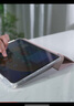 GOMI適用iPad11保護殼A16芯片帶筆槽Air5/4/air6透明蘋(píng)果pro保護套磁吸11英寸亞克力Y折10代防摔2024 【一體款】淡雅粉丨 iPad 第11/10代（10.9英寸） 曬單實(shí)拍圖
