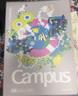 國譽(yù)(KOKUYO)B5筆記本子膠套本Campus封套本PVC收納 8mm點(diǎn)線(xiàn) 80頁(yè)/1本 時(shí)令花舞 顏色隨機 WCN-CNB1861-C1 曬單實(shí)拍圖