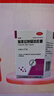 歐意 奧美拉唑腸溶膠囊 20mg*21粒 胃酸過(guò)多引起的燒心 反酸 曬單實(shí)拍圖