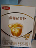 伊利金領(lǐng)冠育護(hù)【全面營(yíng)養(yǎng)】奶粉4段(3-6歲)1200g三聯(lián)裝 曬單實(shí)拍圖