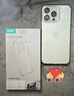 億色適用蘋(píng)果15plus手機殼iphone15plus超薄保護套硅膠氣囊防摔按鍵全包透明殼TPU軟殼高級感男女款 曬單實(shí)拍圖