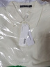 GXG男裝雙色肌理潮流短袖polo 白色 180/XL 曬單實(shí)拍圖