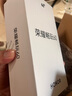 榮耀暢玩60 6000mAh超能大電池 AI一鍵直達(dá) 整機(jī)抗摔防水 老人手機(jī) 玉龍雪 6GB+128GB【1年碎屏險(xiǎn)+3年質(zhì)?！?官方標(biāo)配 曬單實(shí)拍圖