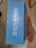 【3盒裝】龍牡壯骨顆粒5g*30袋 葡萄糖酸鈣 乳酸鈣 含維生素d 寶寶健脾胃 促消化  多虛汗 睡眠差 7-14歲鈣 曬單實(shí)拍圖