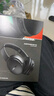 Bose QuietComfort 45 無(wú)線消噪藍(lán)牙耳機(jī)頭戴式主動(dòng)降噪耳機(jī) QC45 動(dòng)態(tài)音質(zhì)均衡 QC45升級(jí)款SC-經(jīng)典黑 曬單實(shí)拍圖