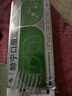 [修正]肺寧口服液 10ml*9支 1盒裝 清熱祛痰止咳平喘急慢性支氣管炎咳嗽喘息咳痰咳痰不爽痰黃粘稠HY 老肺病推薦拍3盒 曬單實拍圖