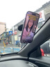 ROMK真空吸附磁吸車(chē)載手機支架2025新款吸盤(pán)車(chē)內導航手機架magsafe無(wú)線(xiàn)磁吸伸縮折疊便攜墻壁通用神器 三軸【炫酷黑】360°旋轉真空吸附 曬單實(shí)拍圖