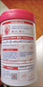 貝因美【重磅煥新】愛(ài)加12-36月幼兒奶粉3段800g*6 HMO+OPN+乳鐵蛋白 曬單實(shí)拍圖