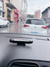 呵小樂臨時(shí)停車號碼牌汽車挪車電話牌滾動(dòng)隱藏手機(jī)電話牌安全錘破窗 曬單實(shí)拍圖