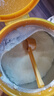 伊利伊利金領(lǐng)冠珍護3段嬰幼兒配方奶粉900g*6罐 曬單實(shí)拍圖