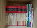 【全2冊】青春期女孩枕邊書(shū)+漫畫(huà)女孩自我保護啟蒙 爸媽送給女兒的禮物女孩應該這樣保護自己給女孩的安全知識科普書(shū)性教育青春期解惑心理問(wèn)題生理問(wèn)題養育女孩家庭教育家教父母必讀書(shū)籍 曬單實(shí)拍圖