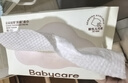 babycare面膜柔巾嬰兒一次性洗臉巾干濕兩用小熊巾加厚綿柔巾 80抽*18包 曬單實拍圖