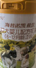 海普諾凱1897荷致A2蛋白*奶源版較大嬰兒奶粉2段(6-12月)800g*6罐【頂奢升級】 曬單實拍圖