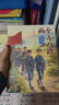 萬物復(fù)書25秋三年級念書的孩子想飛的課桌 兩個小八路烽火少年 小布頭奇遇記名家名篇 木偶奇遇記經(jīng)典名譯版 兔子坡名譯彩繪版 成語故事精編趣味版正版贈導(dǎo)讀單 三年級6本組合+導(dǎo)讀單 曬單實拍圖