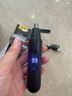 煦凜德國品牌電動(dòng)鼻毛修剪器男士專(zhuān)用圓頭不傷鼻腔超長(cháng)續航家用全身水洗迷你充電款鼻孔清潔器剃毛器 【德國機芯】充電款 曬單實(shí)拍圖