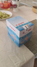 邦迪（BAND-AID）透氣創(chuàng)可貼輕薄透氣后跟帖防磨腳貼70x19mm*160片/盒出游 曬單實(shí)拍圖