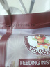 寵尚天 鳥(niǎo)食面包蟲(chóng)干飼料飼料相思鳥(niǎo)鳥(niǎo)糧營(yíng)養飼料八哥 八哥豪華飼料908g 曬單實(shí)拍圖
