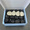 瑞幸咖啡即享0糖0脂醇香濃縮咖啡液混合風(fēng)味18ml*32顆美式生椰拿鐵黑咖啡 曬單實(shí)拍圖