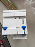 正泰NXBLE-63-2P-C63小型漏電保護(hù)斷路器漏?？諝忾_關(guān) 30mA 6kA帶導(dǎo)軌 曬單實(shí)拍圖