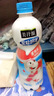 可口可樂(lè)（Coca-Cola）美汁源 Minute Maid 果粒奶優(yōu)飲料 蜜桃味  450g*15瓶  曬單實(shí)拍圖