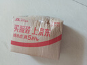 金立（Gionee）三防老年人手機(jī)4000毫安超長(zhǎng)待機(jī)4G全網(wǎng)通老年機(jī) 大字大聲音學(xué)生老人專用按鍵功能機(jī)G660 藍(lán)色 曬單實(shí)拍圖