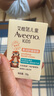 艾惟諾（Aveeno）艾維諾兒童沐浴露洗發(fā)水二合一嬰兒洗發(fā)水寶寶沐浴乳燕麥532ml 曬單實拍圖