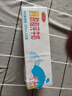 三元特品脫脂純牛奶整箱250ml*24盒 禮盒裝 曬單實(shí)拍圖