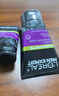 歐萊雅（LOREAL） 男士洗面奶補水保濕控油碳爽磨砂抗黑頭冰感深層凈化潔面膏乳 抗黑頭潔面膏100ml+50ml 曬單實(shí)拍圖