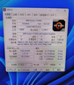 AMD銳龍R7 5700G+微星 A520M-A PRO主板 CPU板U套裝 曬單實(shí)拍圖