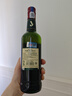 尊美醇（Jameson）愛爾蘭 調和型 威士忌 洋酒 500ml  威士忌花果香 進口威士忌 曬單實拍圖