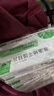 [江波]非洛地平緩釋片 5mg*20片 10盒裝 曬單實(shí)拍圖