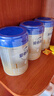 愛他美（Aptamil）卓傲嬰兒配方奶粉1段（0—6月齡）800g*1罐  愛他美卓傲 曬單實(shí)拍圖