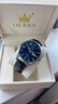 歐利時(shí)（OLEVS）生日禮物送老公男士手表瑞士認證品牌手表男機械表超薄男表 銀灰皮帶|禮盒包裝|定制刻字 曬單實(shí)拍圖