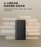 小米（MI）Xiaomi智能音箱Pro 超級小愛智能音箱 小米15Ultra&SU7Ultra發(fā)布會音箱 AI大模型問答 藍牙音箱 曬單實拍圖