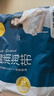 北海灣 海帶干貨 純中段日曬干海帶頭特厚干貨霞浦海帶涼拌煲湯食材批發(fā) 精品干海帶中段【凈重500g】 曬單實拍圖