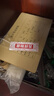 金蝶 kingdee 憑證封面發(fā)票版加寬版 兼容電子發(fā)票A5尺寸 財(cái)務(wù)裝訂憑證封皮帶包角243*150mm 100套 曬單實(shí)拍圖