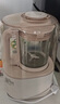 九陽(yáng)（Joyoung）破壁機2025新款隔音罩輕音降噪家用豆漿機料理機全自動(dòng)免煮免濾五谷雜糧大容量早餐機榨汁機P725 【精磨精煮  觸控彩屏】 曬單實(shí)拍圖
