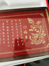 一面墻訂婚書(shū)高檔銅雕相框擺臺實(shí)用結婚裝飾擺件訂婚場(chǎng)景布置銅板銅婚書(shū) 【龍鳳呈祥+日月星辰】銅雕-A款《訂婚書(shū)》 20*40cm 曬單實(shí)拍圖