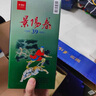 景芝  景陽(yáng)春小老虎  濃香型白酒  52度  500ml*6瓶 整箱裝 曬單實(shí)拍圖