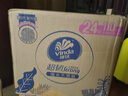 太陽(yáng)有芯卷紙 4層140g*27卷廁所衛(wèi)生紙 藍(lán)色厚實(shí) 曬單實(shí)拍圖