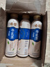 統一希蒂大紅袍牛乳茶450ml*15瓶整箱奶茶（新老包裝隨機發(fā)貨） 曬單實(shí)拍圖