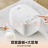 美的（Midea）電飯煲電飯鍋3-4人家用3L大容量 28分鐘快速飯多功能微壓智能預(yù)約電飯煲 MB-RE319 曬單實(shí)拍圖