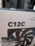 Thermalright(利民) TL-C12C 黑色12cm入門級風壓扇 經(jīng)典磁穩(wěn)S-FDB軸承 50CM 4PIN串接PWM接頭 1550轉速 曬單實拍圖