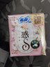 蘇菲裸感S貴族棉純棉日用衛(wèi)生巾25cm12片*3包 親膚超薄姨媽巾京東自營 曬單實拍圖