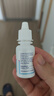 酷沛Easycol Pro酸性乳糖酶滴劑85%寶寶奶瓣 乳糖不耐受【自營正品】 曬單實拍圖