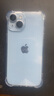 綠聯(lián)【環(huán)保認證】適用iPhone14Plus手機殼透明軟邊蘋(píng)果14Plus保護套鏡頭全包加強防摔殼不易發(fā)黃簡(jiǎn)約 曬單實(shí)拍圖
