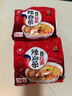 農心 辣白菜拉面 五連包 120g*5包方便面夜宵泡面 曬單實(shí)拍圖