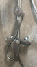 高儀（GROHE）進(jìn)口淋浴花灑套裝 200MM新天瀑頂噴花灑 帶下水淋雨龍頭26452001 無(wú)下出水 曬單實(shí)拍圖