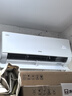 海爾（Haier）小紅花套系 凈省電1.5匹掛機(jī)臥室節(jié)能壁掛式空調(diào) KFR-35GW/E1-1家電國家補(bǔ)貼20%以舊換新 曬單實(shí)拍圖