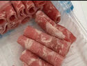 百里炙 國產(chǎn)谷飼火鍋卷雙拼2斤 牛肉卷羊肉卷肥牛卷 火鍋打邊爐生鮮牛肉 曬單實(shí)拍圖